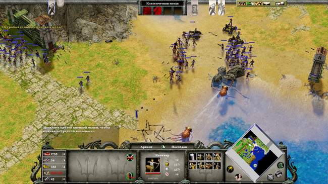 games like empire earth for mac